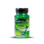 شیاف ماریانا