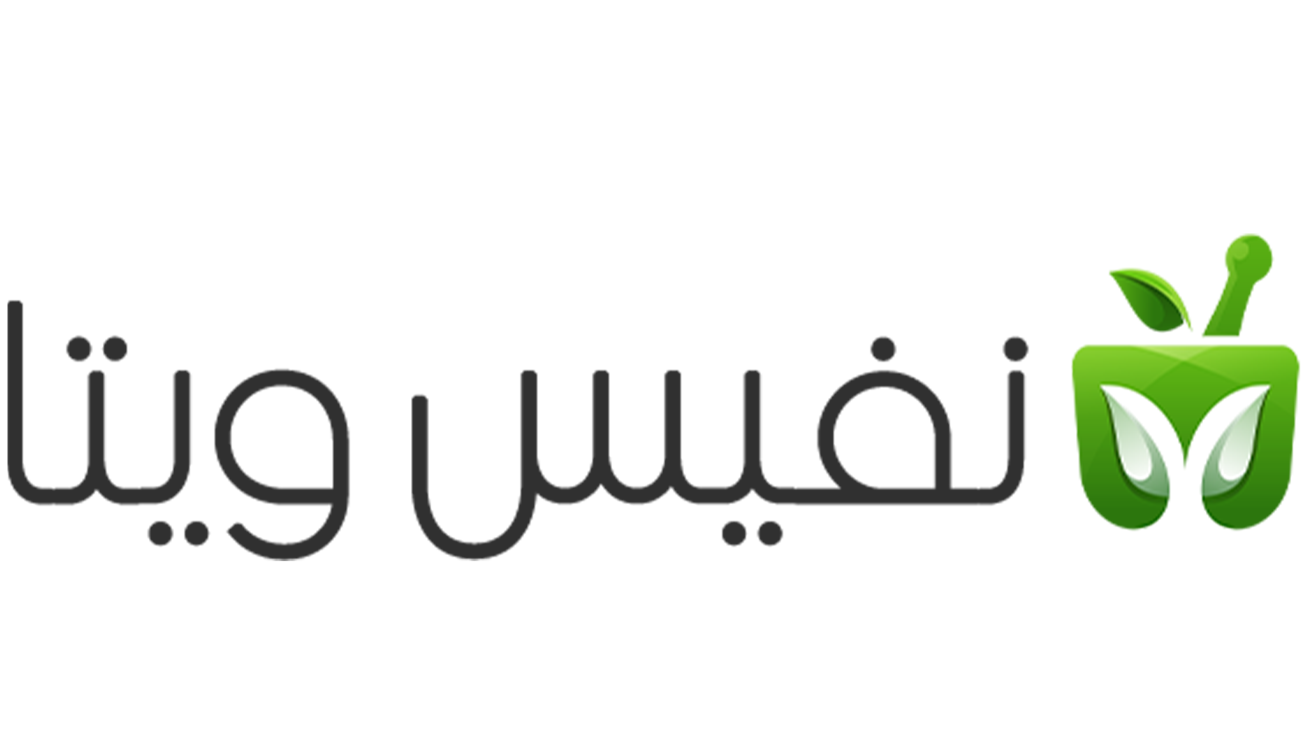 قالب وودمارت