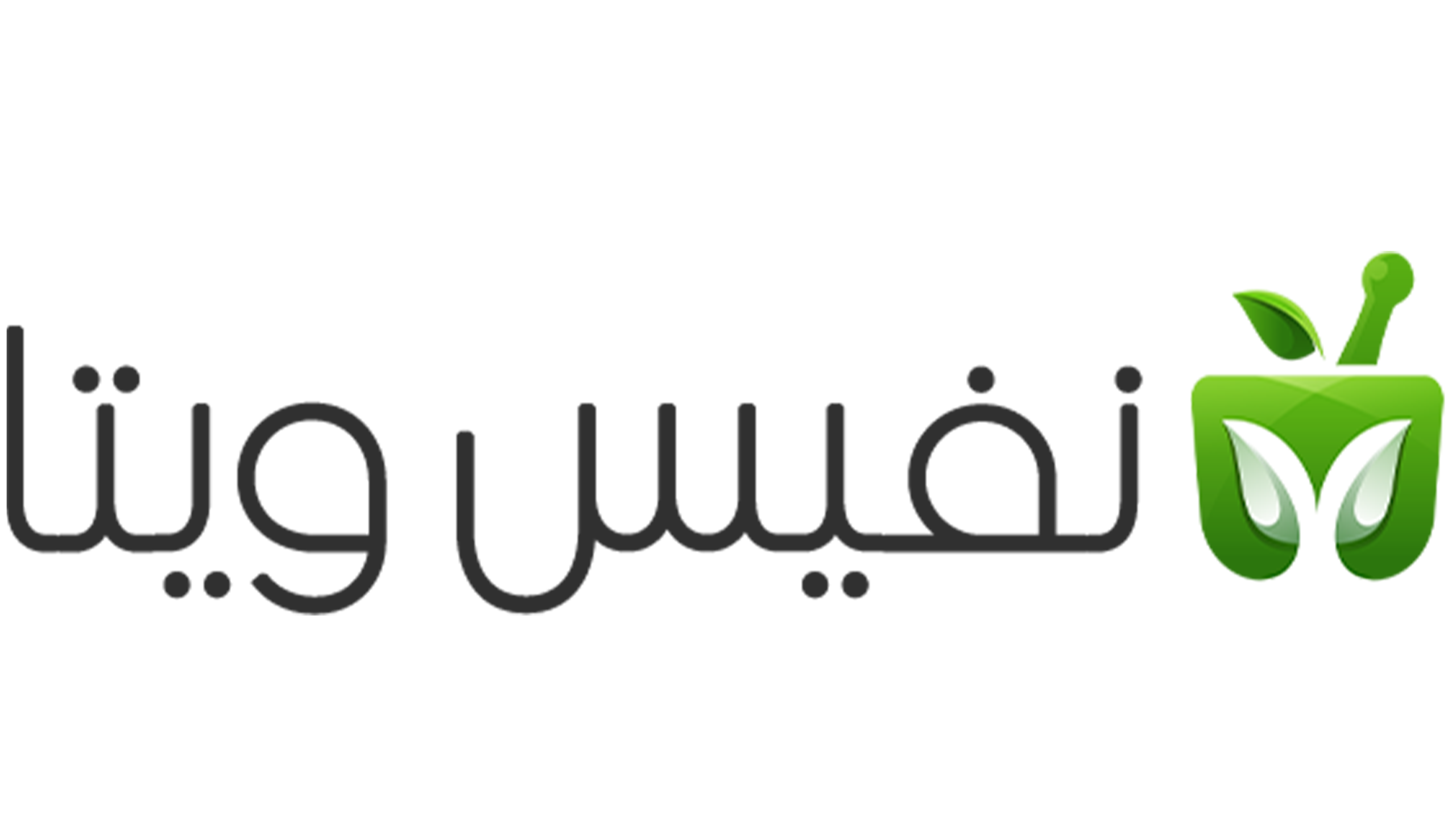 قالب وودمارت